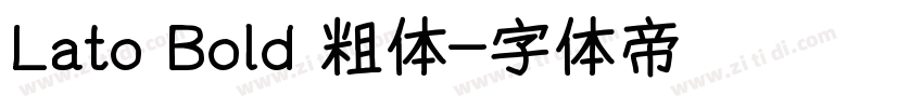Lato Bold 粗体字体转换